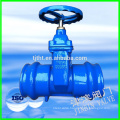 Cast iron socket end resilient gate valve for PVC pipe